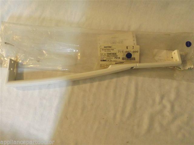 AMANA REFRIGERATOR 12497403C HANDLE, FREEZER DOOR (BSQ) NEW IN BOX AMANA REFRIGERATOR 12497403C HANDLE, FREEZER DOOR (BSQ) NEW IN BOX
